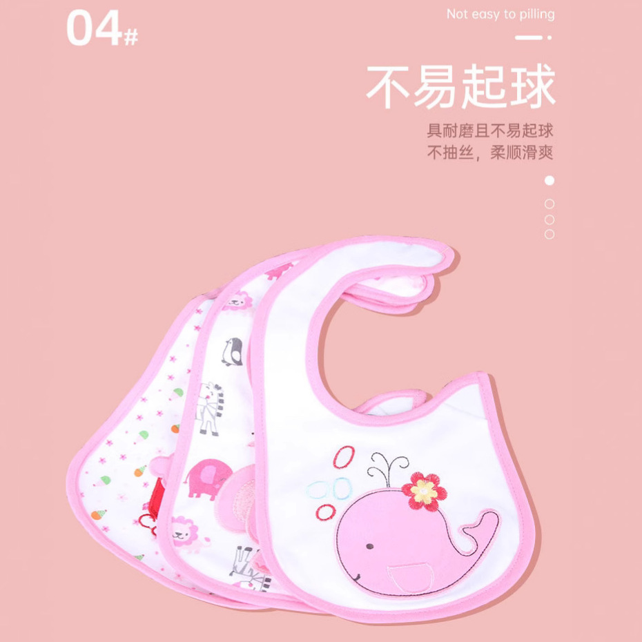 import产品图