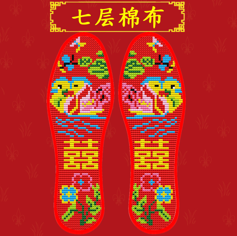 Seven-layer cotton embroidered anti-odor insoles, cross-embroidered, self-embroidered fabric surface semi-finished products, men's and women's red seven-star thickened wholesale details Picture