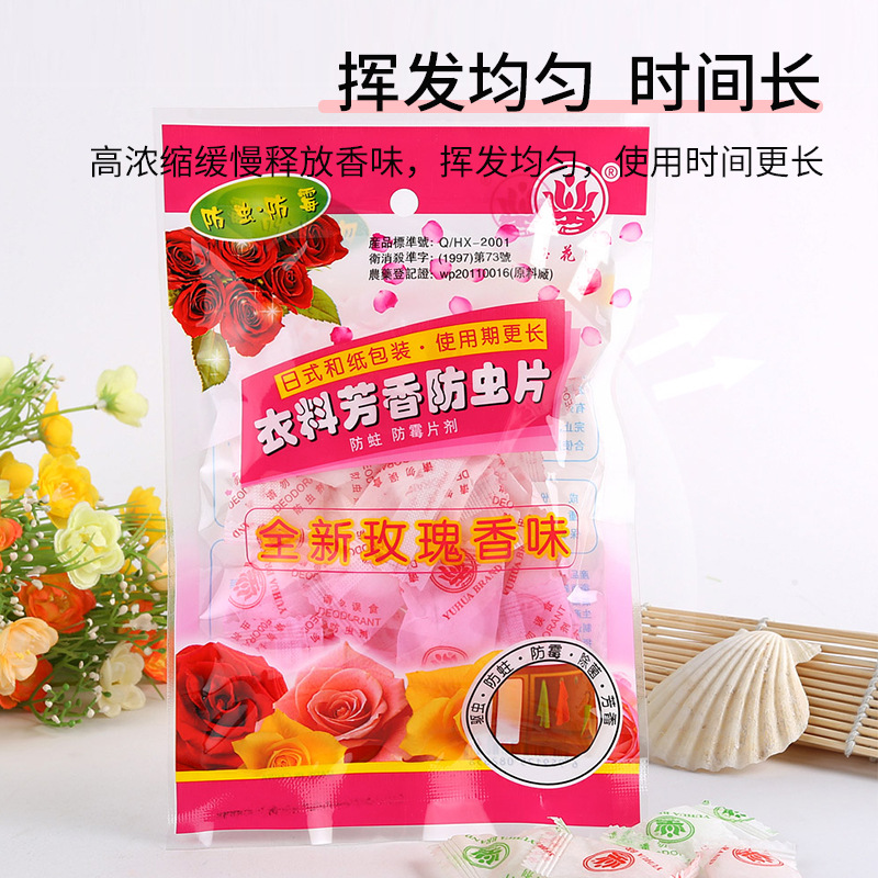 import细节图