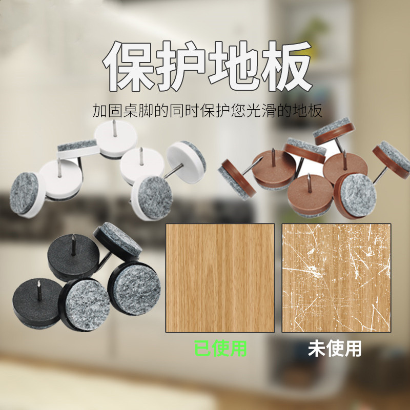 家具五金实物图