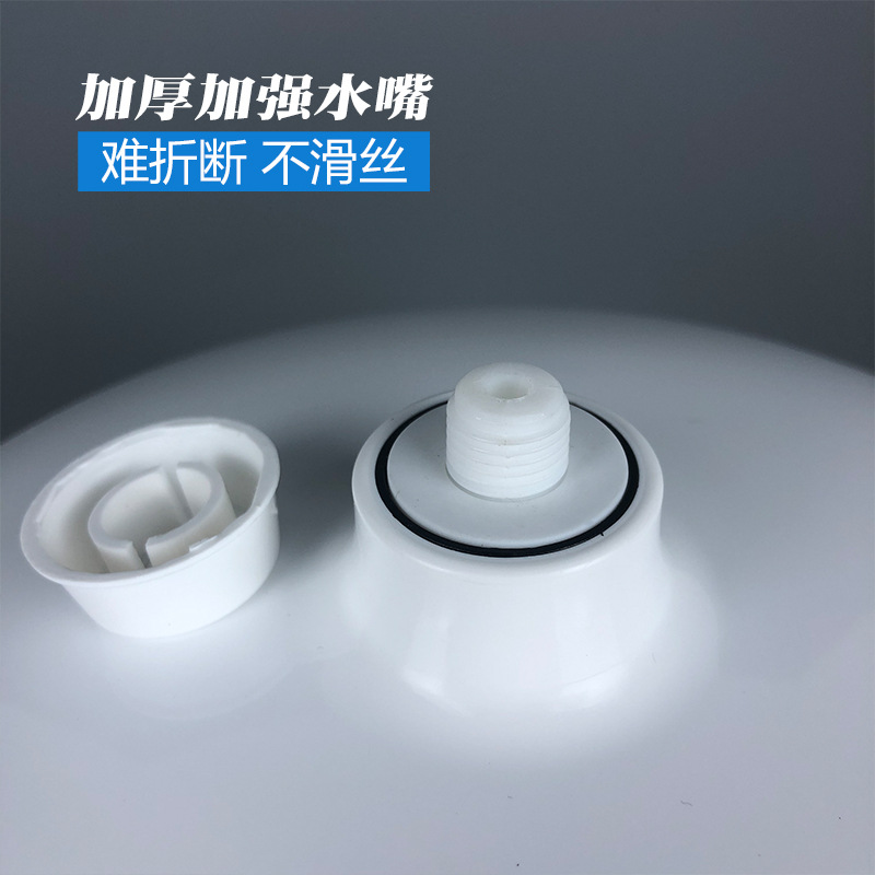 Water purifier accessories 3.2G carbon steel pressure bucket, pressure water storage tank, RO pure water machine tank, Water purifier pressure bucket