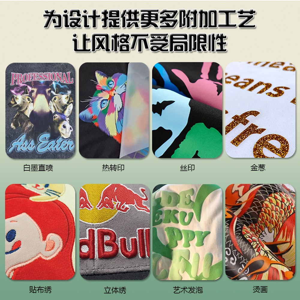 Cross-border seaside vacation casual men's short-sleeved shirt, Hawaiian retro style loose beach flower shirt, men's custom-made Specification image