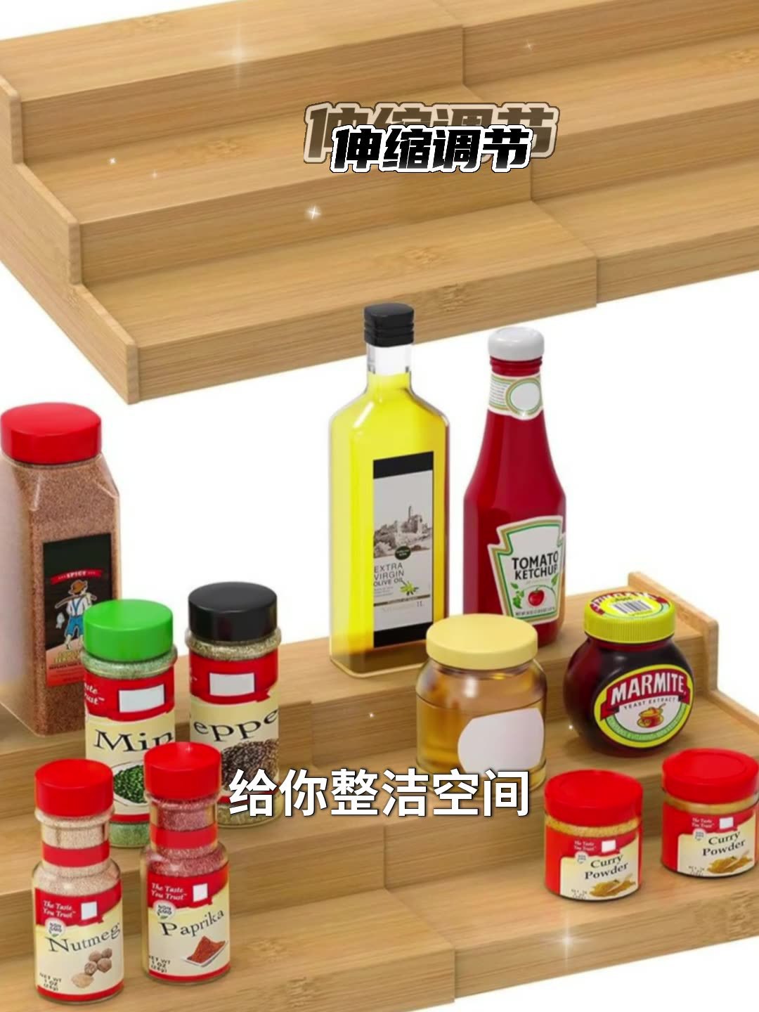 跨境热卖竹质调料架厨房可伸缩三层调料置物架多功能收纳储物可伸详情13
