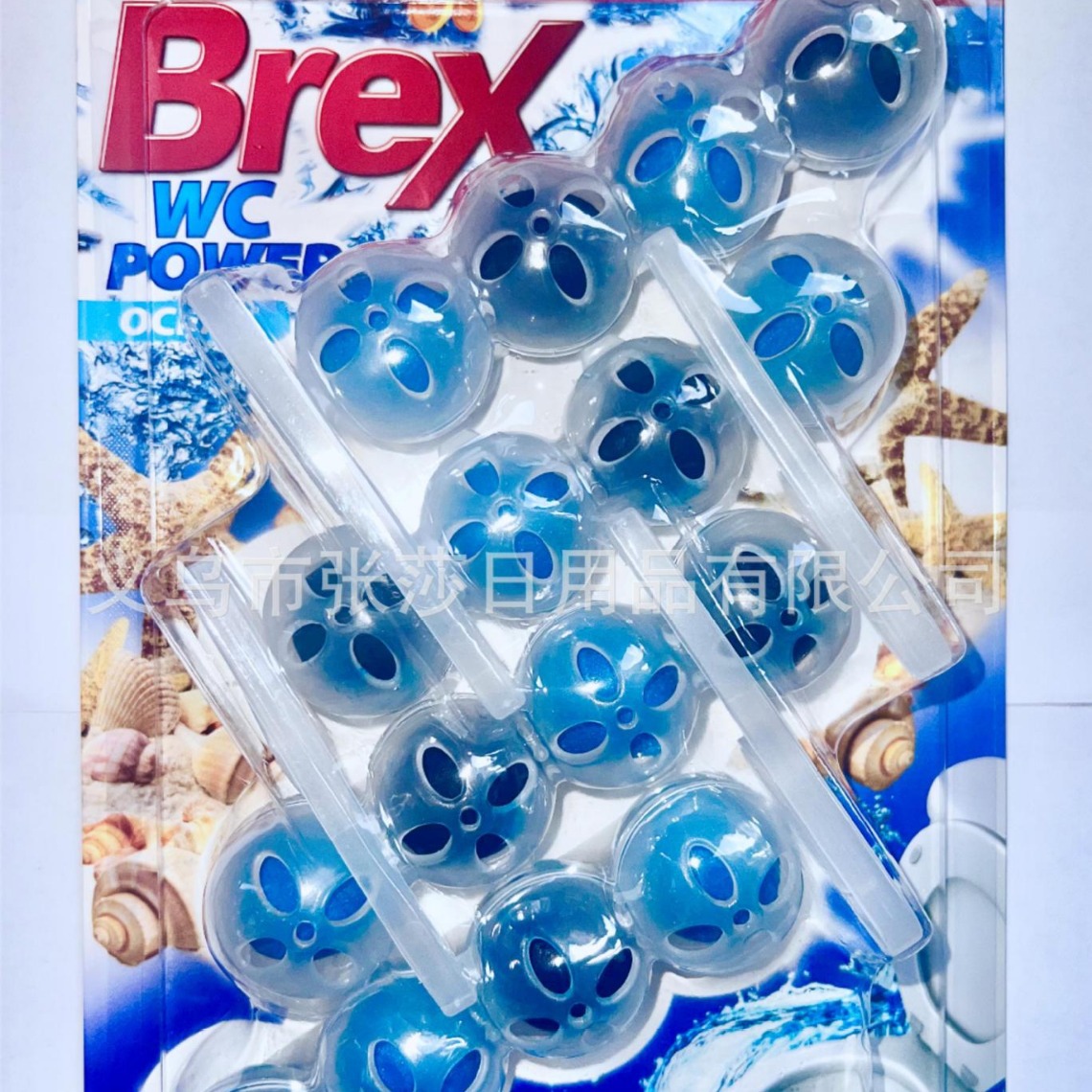 外贸悬挂式花香马桶清洁剂独立包装薰衣草蓝泡泡悬挂洁厕球