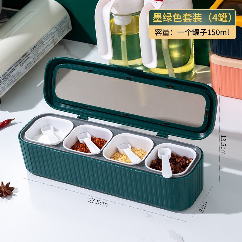 厨房用品/调料盒/调味用品/番茄酱瓶子/调料盒加厚细节图