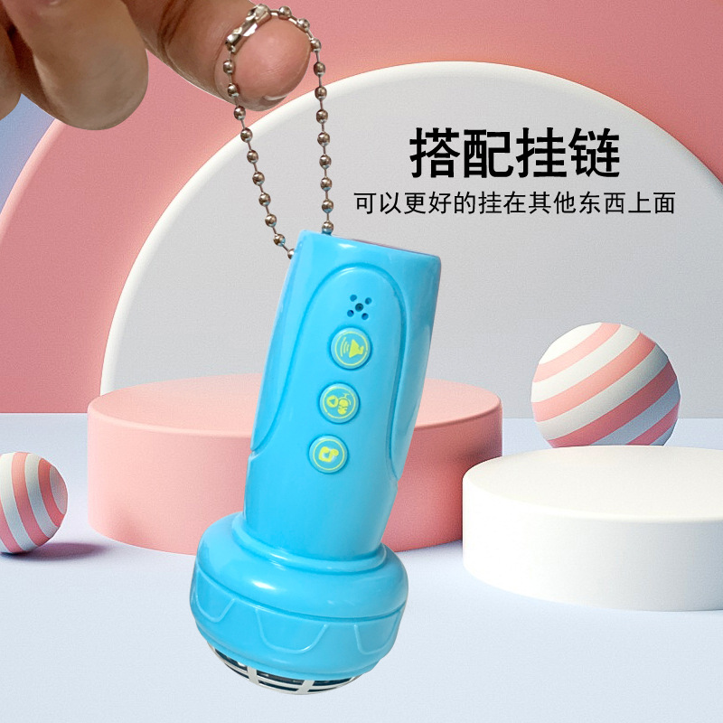 Megaphone microphone, multi-functional speaking and recording keychain, exquisite and cute boy and girl schoolbag pendant decoration Specification image