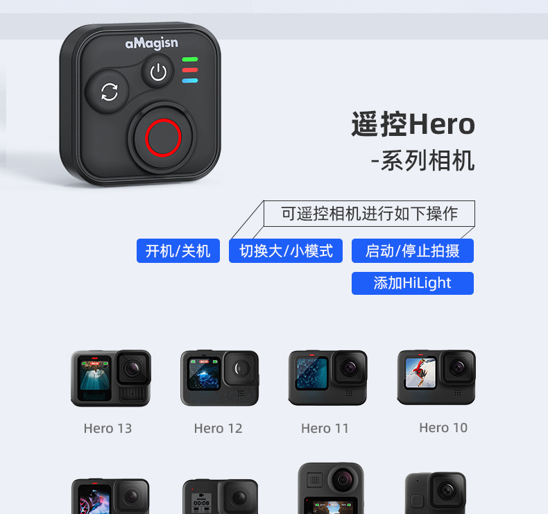 aMagisn Bluetooth Remote Control lnsta360/GoPro/ Mini Smart Remote control accessory for mobile phones pic 28