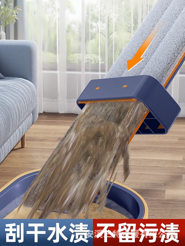 免手洗202细节图