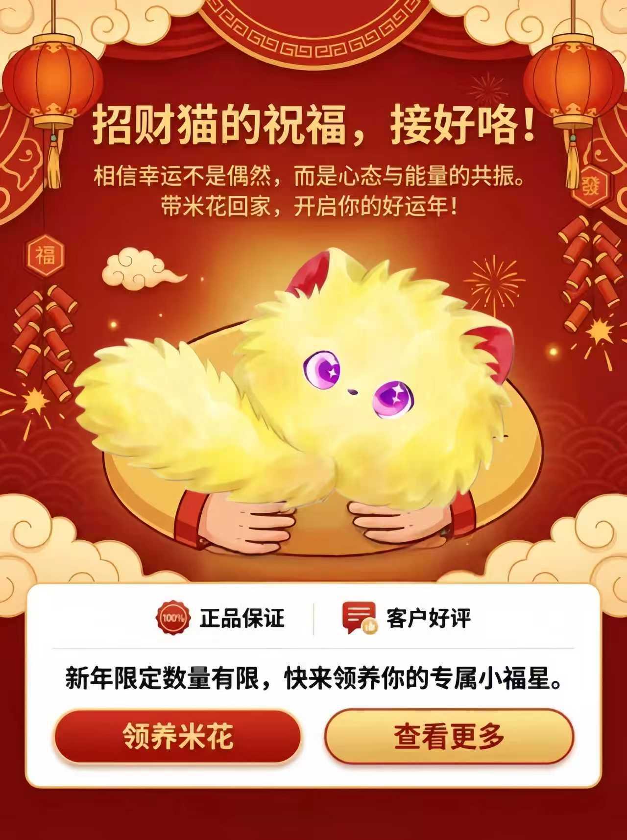 Cross-border new products: AI toys, intelligent dialogue, companionship, plush toys, sloppy cat pendants, dolls, dolls, source AI toy robots pic 8