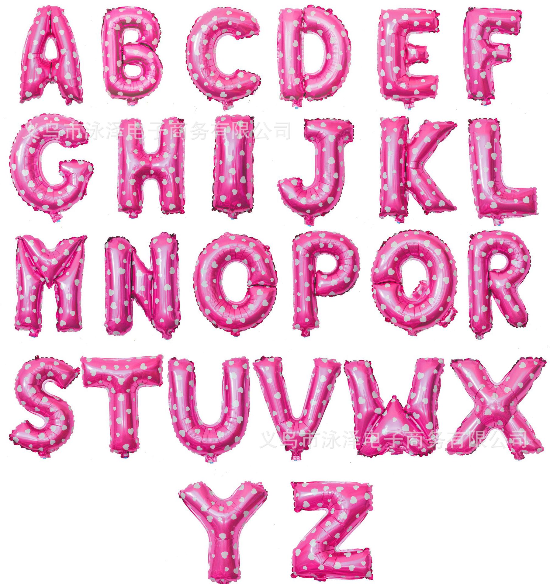 Wholesale of 16-inch fat body English letter birthday party balloon party decoration and arrangement from the manufacturer details Picture