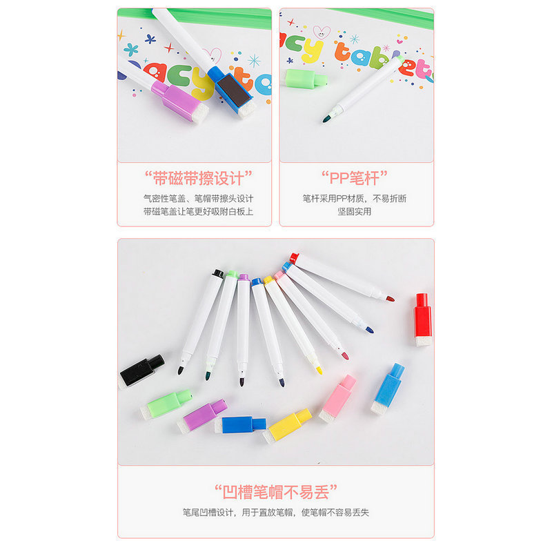 儿童白板笔可/细笔头带刷磁细节图