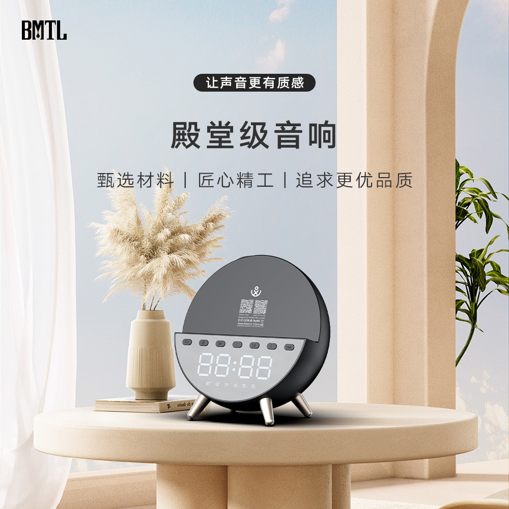 xdobo喜多宝迷你4W户外便携音箱clock低音炮音响跨境电商爆卖款