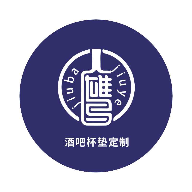 import白底实物图