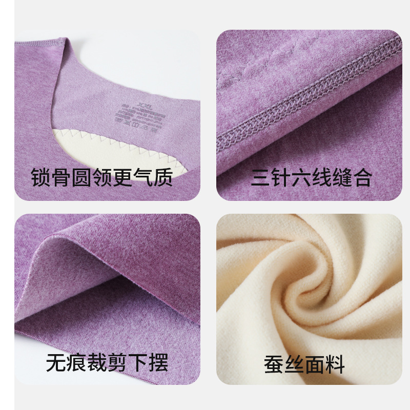 秋冬蚕丝贴片细节图