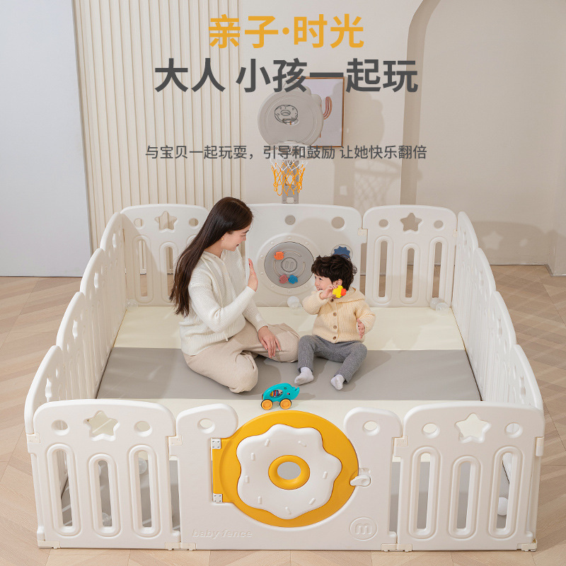 Children's indoor games climbing mat fence baby crawling fence fence baby fence fence amusement park details Picture