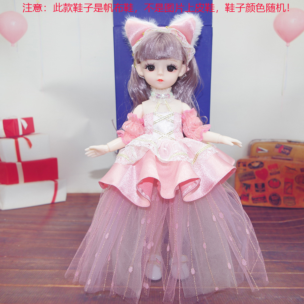 Mori 31Cm Lolita Series Doll 12-Inch Bjd Doll Girl Toy Birthday Gift Set Specification drawing