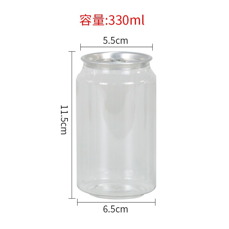 薯条机切条产品图