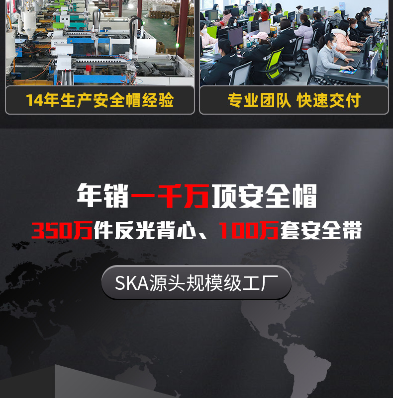 首盾国标工地透气头盔新盔式施工建筑工程抗砸加厚安全帽劳保防砸详情3