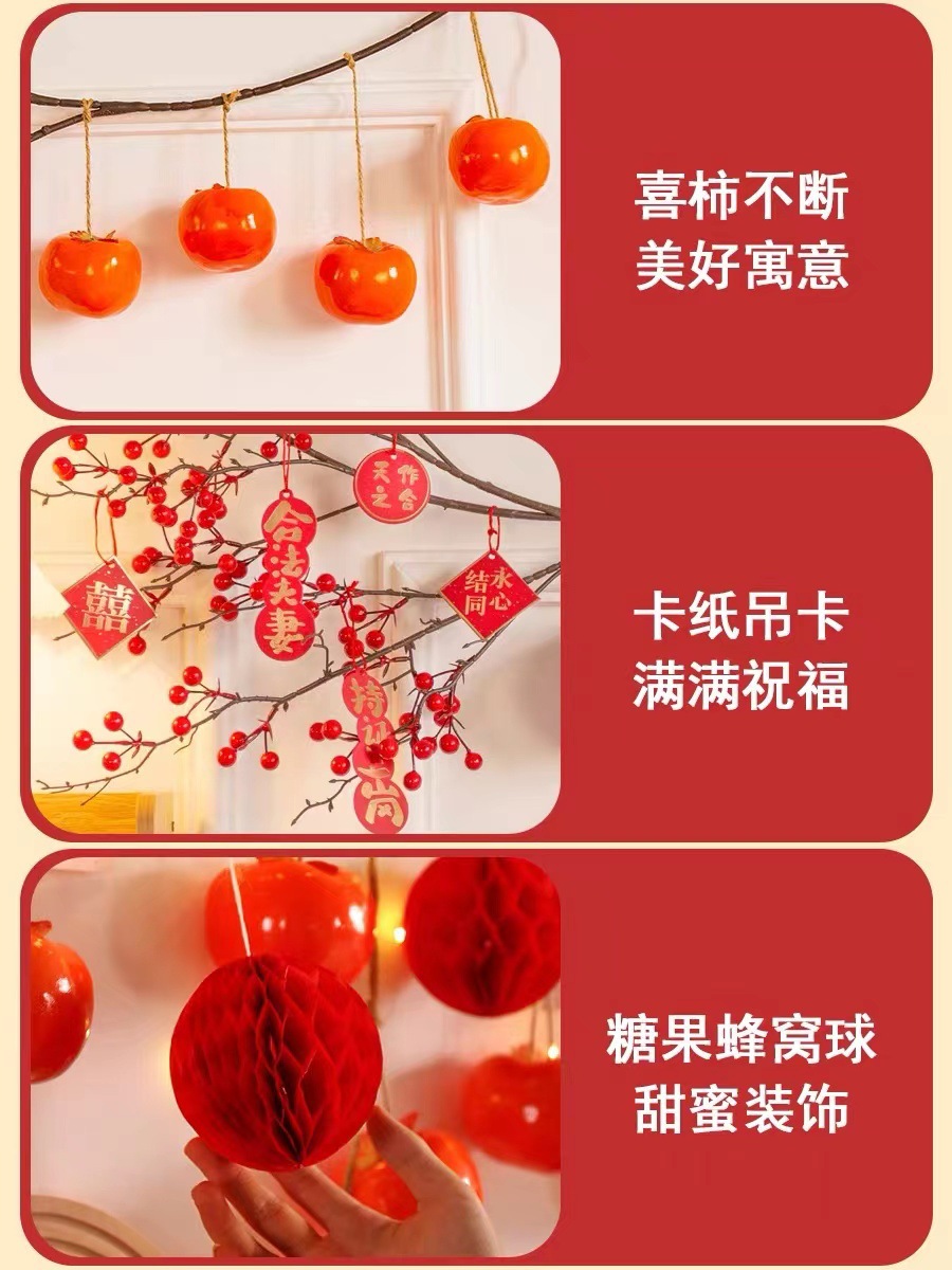 巧克力盒子/盲盒/节日/花桶礼品盒/灯芯灯白底实物图