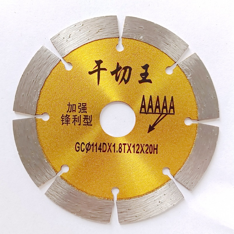 import白底实物图