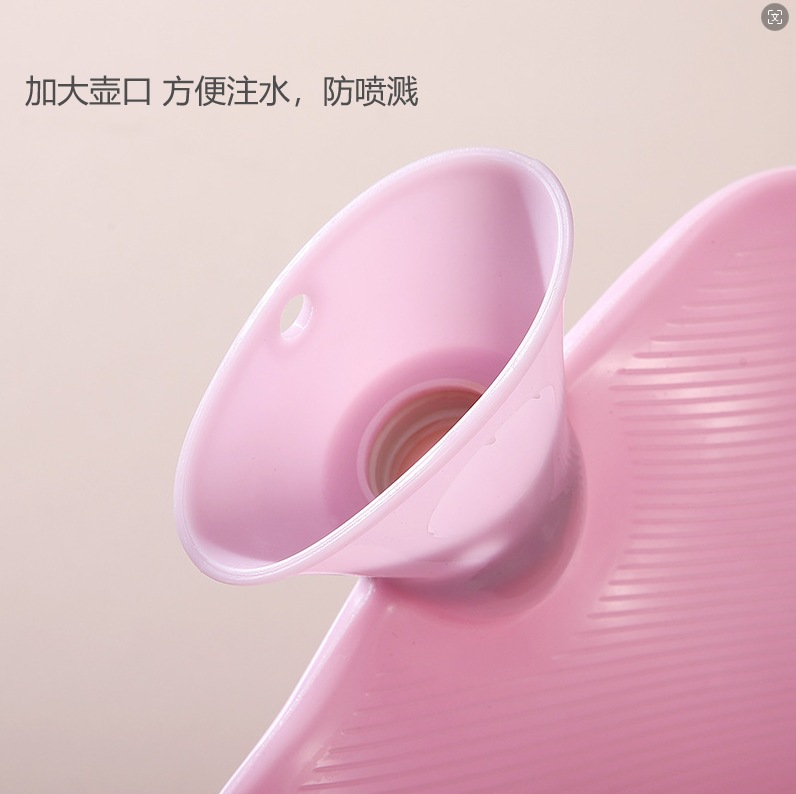 充水热水袋实物图