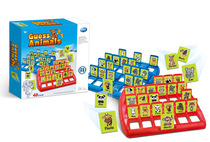 Hongying brand guess animal guess character puzzle board game toys early education parent-child training logical reasoning ability