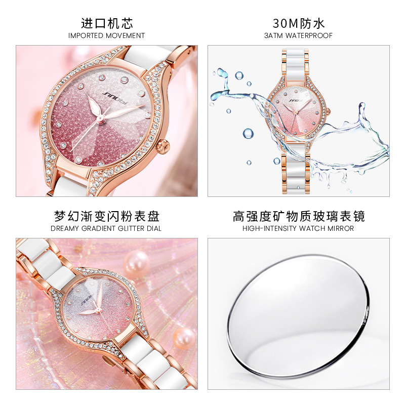 "Full Sky Star Watches Women's Wholesale Luxury watches, diamond-encrusted fashionable and simple gradient glitter wristwatches, cross-border women's watches 9850. Specification image
