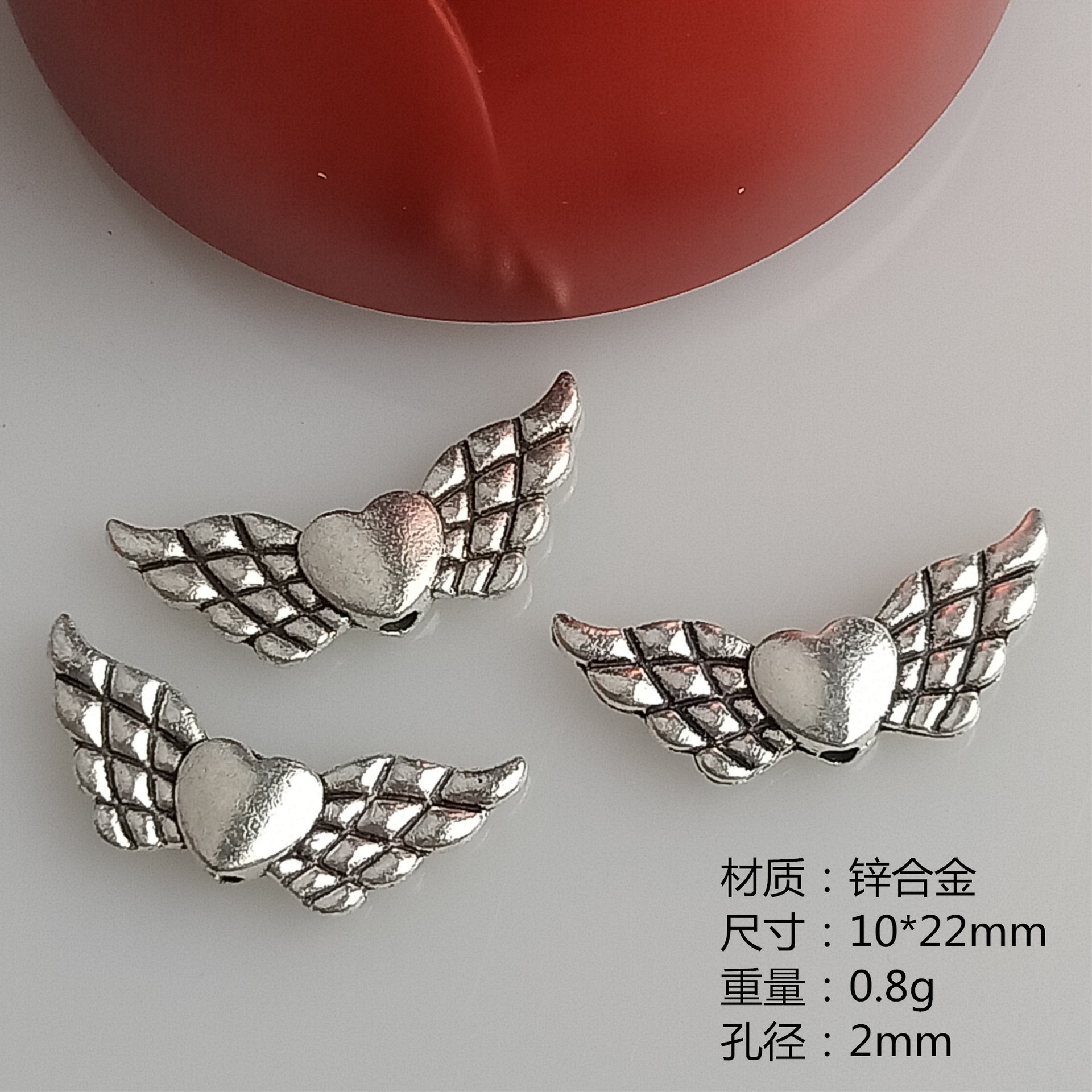 2Mm Aperture Hole Piercing Accessory Connector Bead Love Wings Diy Vintage Style Necklace Accessories Wholesale
