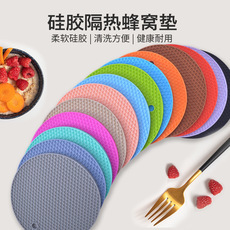 Round honeycomb silicone placemat