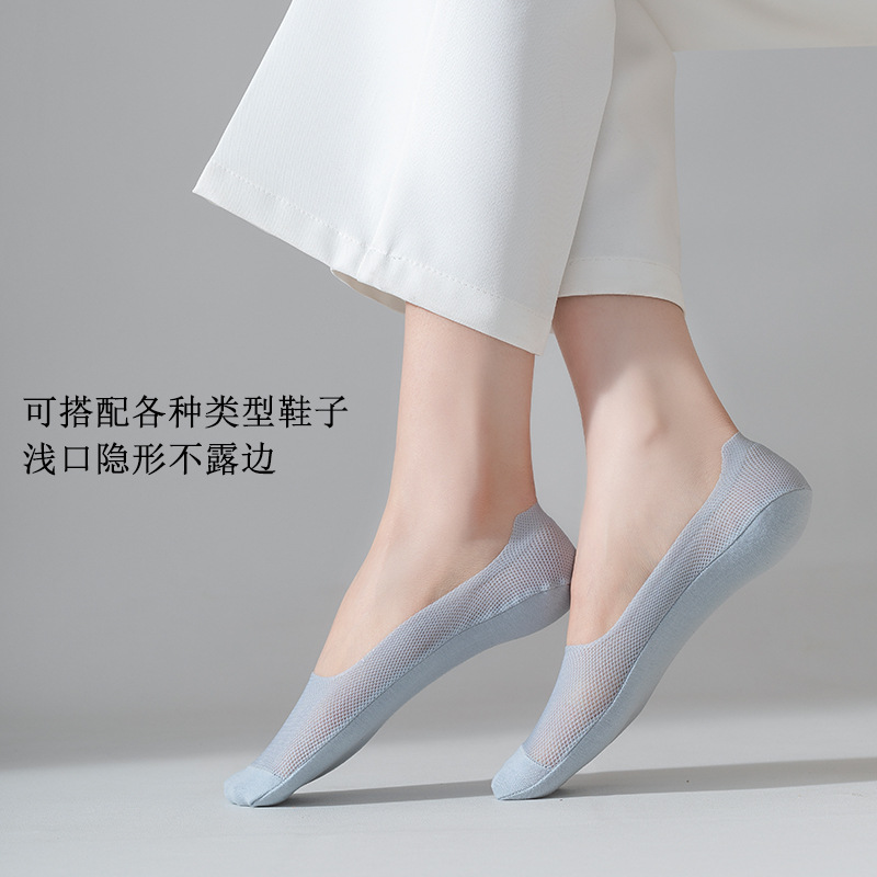 Socks stall a ship socks summer girls ice silk invisible socks low top shallow mouth pure cotton socks female thin breathable female socks wholesale details Picture