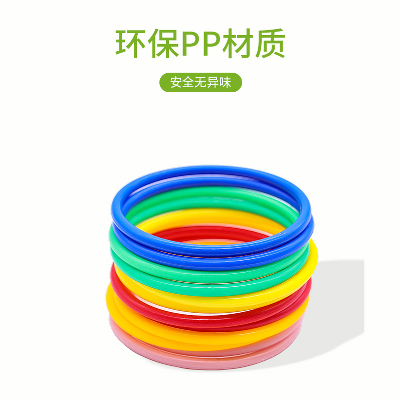 Set ring toy stall night market stall game plastic ring children's ring source display props ring Specification drawing