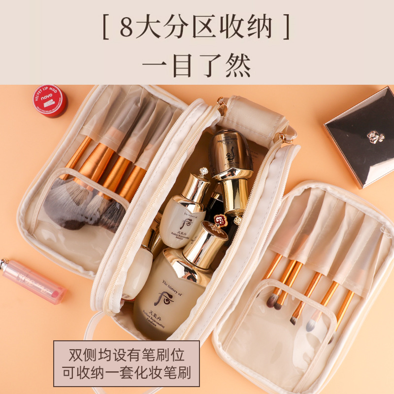 化妆包大容量旅行防水收纳包多功能分区便携双拉链洗漱包定制logo