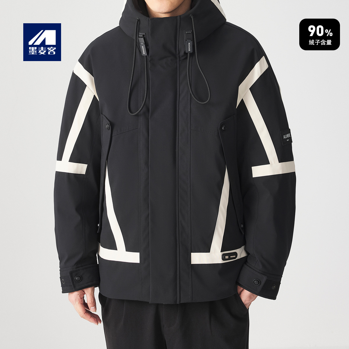 【299 yuan with free shipping 】 Momeck contrasting color shoulder sleeve jacket Men's hooded casual men's down jacket 88581