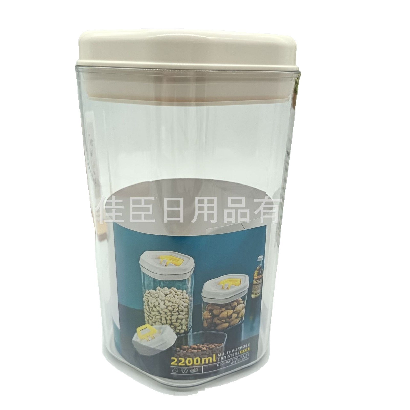 Wholesale of Amazon's best-selling high-end kitchen and home storage gadget - PET material dried fruit and main food storage cans Item Picture