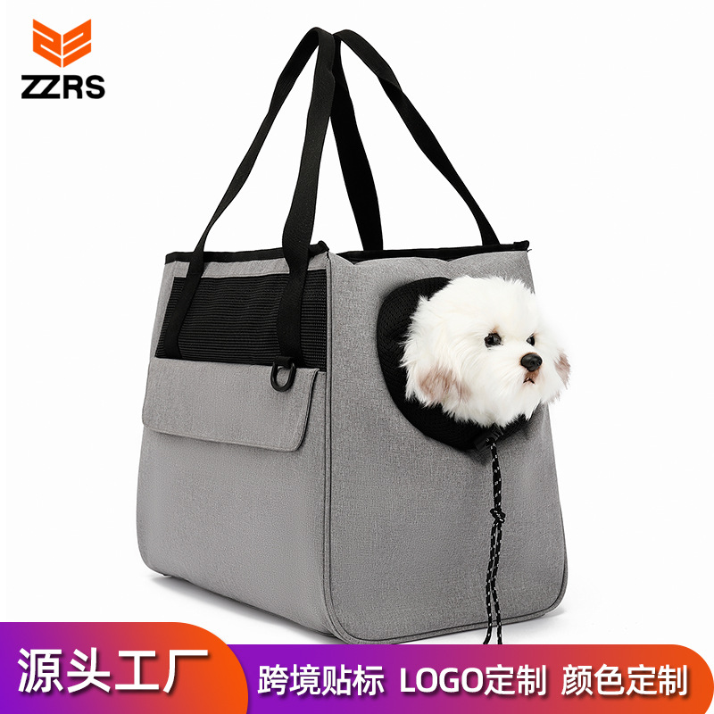 ZZRS's new transparent cat bag is convenient to carry when going out, breathable, foldable pet handbag and dog bag for outings