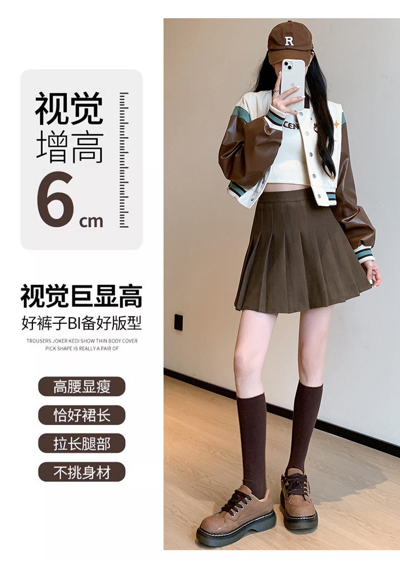 New pleated skirt for women in autumn and winter, thickened woolen short skirt, high-waisted Korean A-line slimming, large-sized skirt pic 28