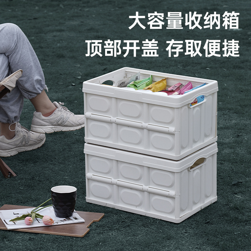 Processing Custom Outdoor Camping Storage Box Folding Box Household Wooden Cover Camping Organizer Car Trunk details Picture