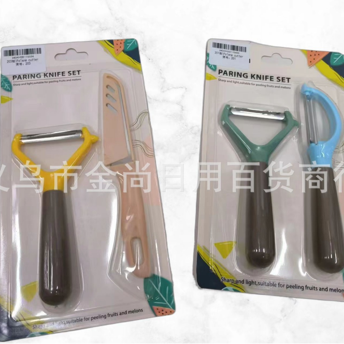 Combined multi-color and multi-style household knife stainless steel peeler, creative multi-purpose peeler for fruits and melons Application Scenario