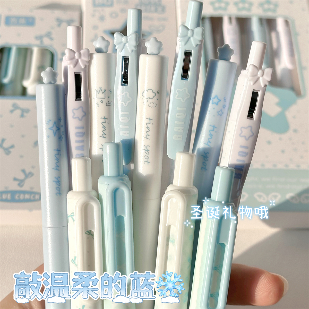 High appearance level, Ins-style gel pen set, smooth writing for students, quick-drying gel pen for exams.5mm black pen for practice questions Item Picture