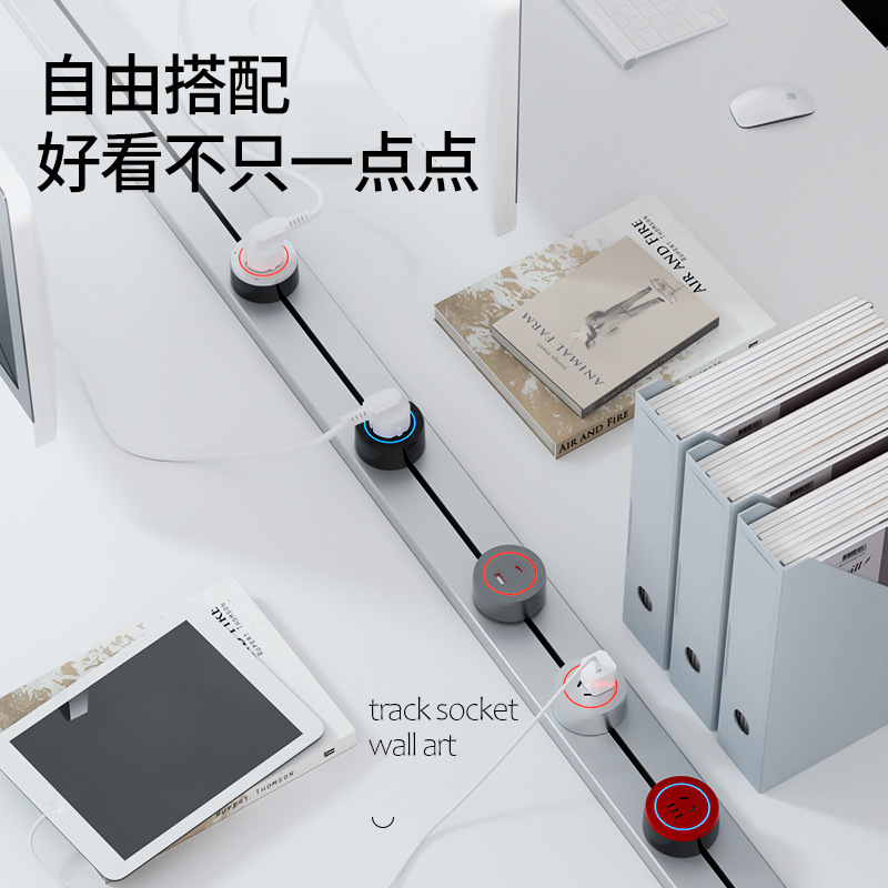 Exposed wall-mounted mobile power rail socket, kitchen-specific wireless slide rail power strip Specification image