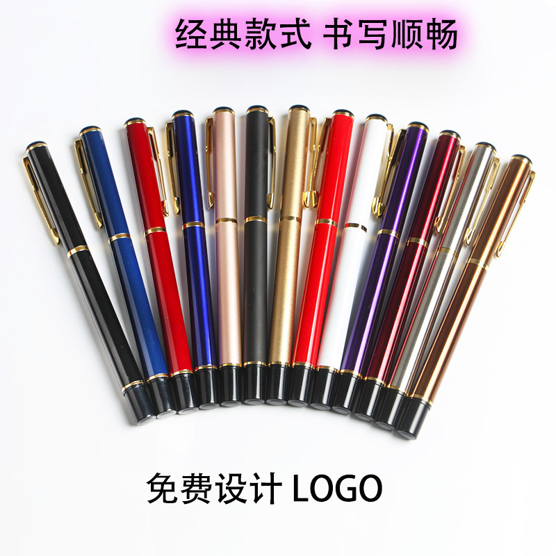 Wholesale of metal signature pens, wholesale of business office gel pens, laser engraving, logo printing, multi-color advertising pens Specification image