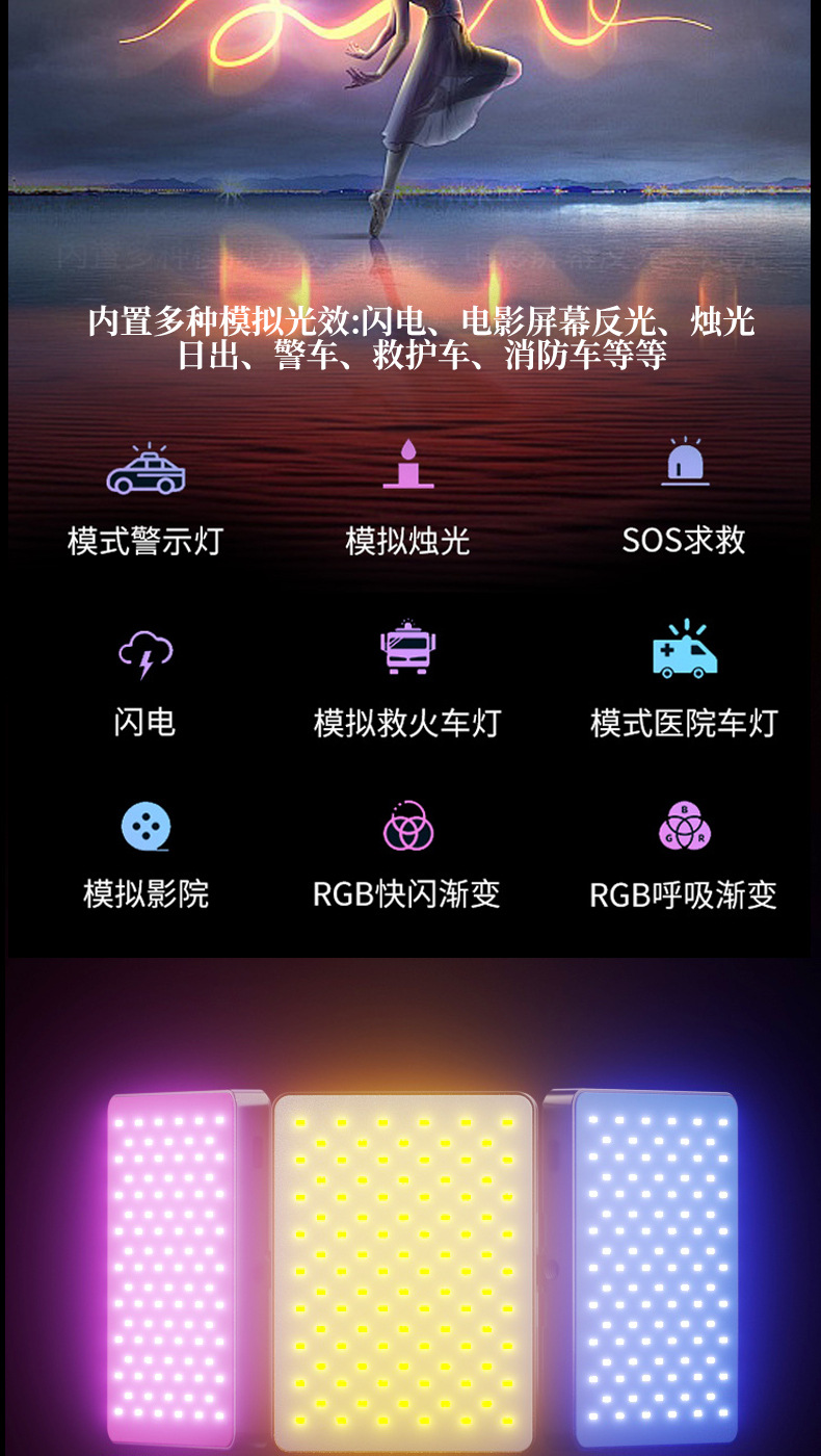 F01AY-83相机补光灯手机直播口袋灯美颜灯磁吸迷你ringlight摄影详情7