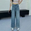 Korean stretch high-waisted 9-inch jeans for women, Spring 2025 new style straight-leg loose wide-leg pants, casual grandma pants details Picture