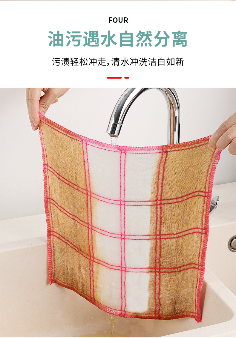 Pure cotton cloth absorbs water and does not easily stick to oil. Cotton dishcloth, scouring pad, hotel kitchen special cotton yarn dishcloth pic 8