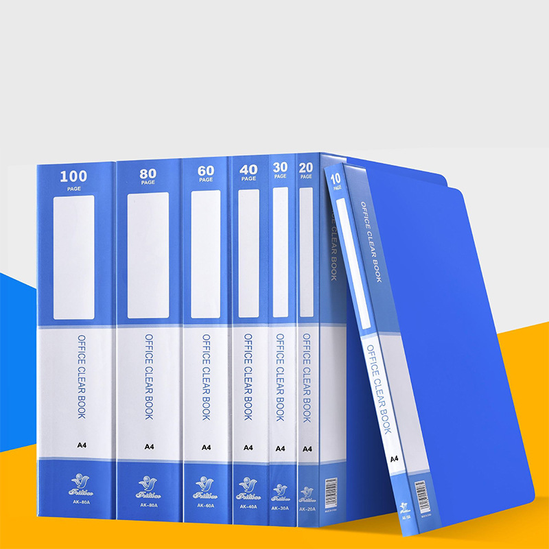 A4蓝色资料夹文件夹单夹双夹塑料文件夹板资料夹档案试卷夹100页图