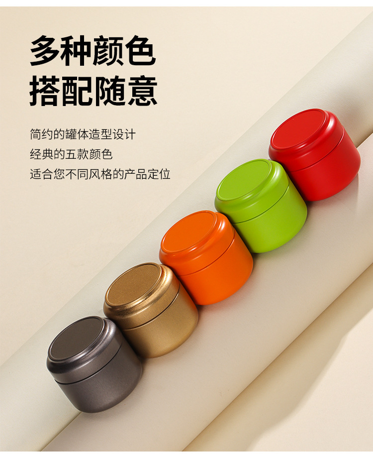 Mini tin cans, candle cans, tinplate cans, tea cans, small round tea tin boxes, metal cans, can manufacturing and wholesale pic 23