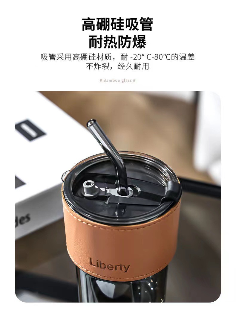 INS bamboo joint glass cup, double-drinking straw cup, high-temperature resistant office gift cup, beverage coffee cup pic 5