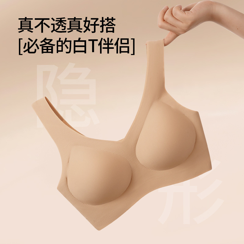 文胸/美月/内衣性感/美月馨内衣/锦纶蕾丝细节图