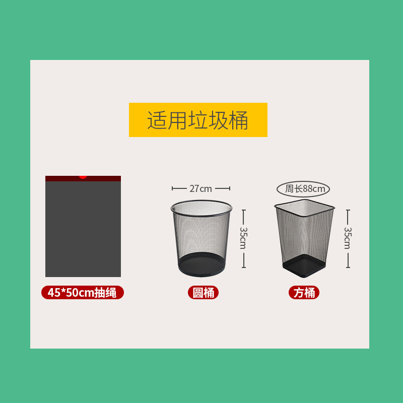 import产品图