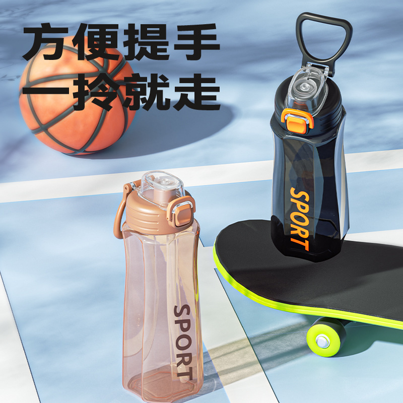 New Plastic Cup Large Capacity Space Cup High Appearance Level Handy Cup Outdoor Sports Cup With Straw Cup Wholesale Application Scenario